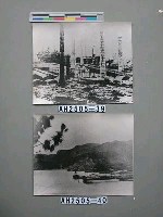 藏品(漢陽兵工廠)的圖片